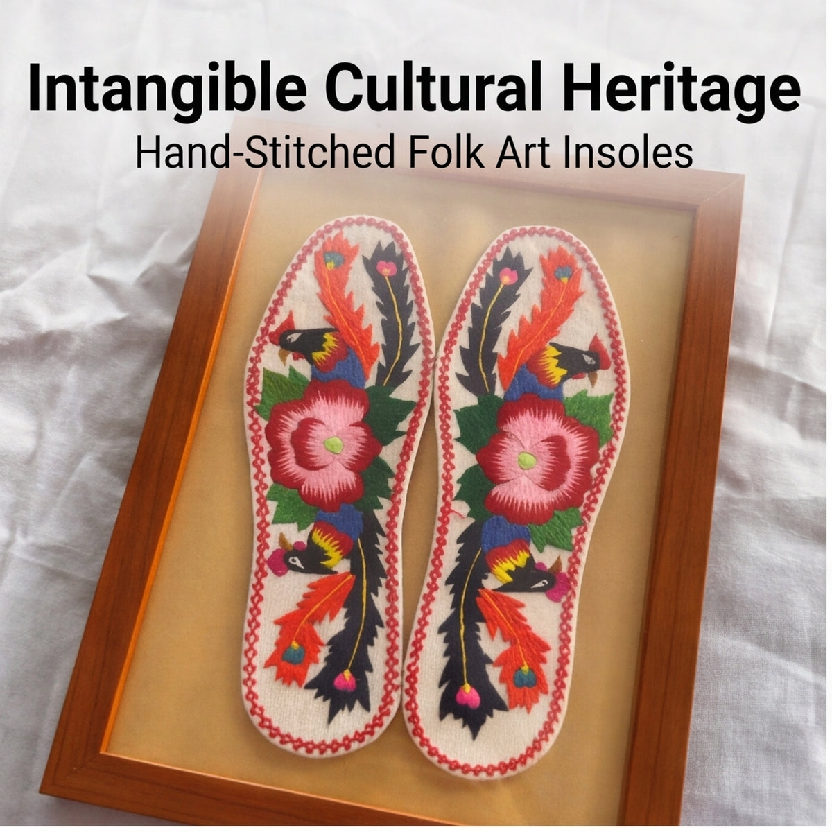 HongAn Stitch Hand-Stitched Folk Art Shoe Insoles – Chinese Intangible Heritage Cultural Handicraft & Display Art