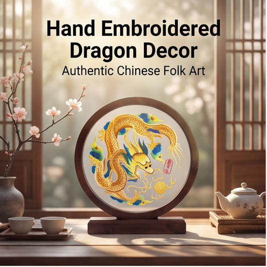 HongAn Stitch Hand Embroidered Dragon Table Ornament – Chinese Intangible Heritage Desktop Decor & Cultural Art Gift