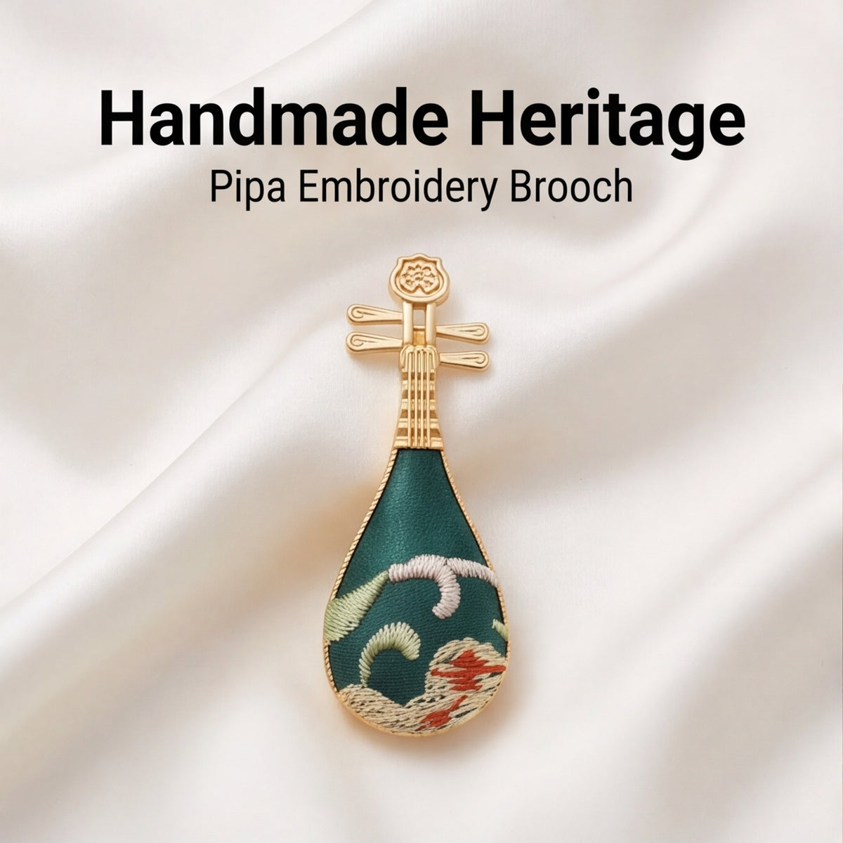 HongAn Stitch Hand Embroidered Pipa Brooch Pin – Chinese Intangible Cultural Heritage Lute Shape Jewelr