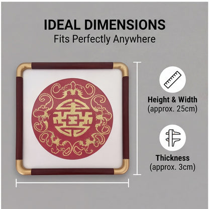 Chinese Double Happiness Embroidery Wall Art, Red and Gold Traditional Chinese Wedding Decor, Cultural Gift for Newlyweds