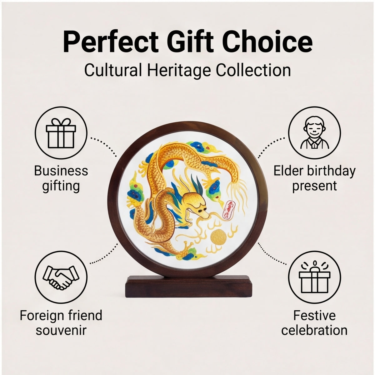 HongAn Stitch Hand Embroidered Dragon Table Ornament – Chinese Intangible Heritage Desktop Decor & Cultural Art Gift